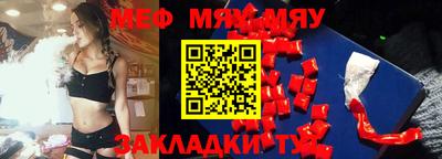 кокаин колумбия Ачхой-Мартан