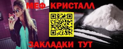 кокаин колумбия Ачхой-Мартан