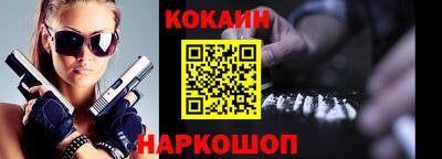 ПСИЛОЦИБИНОВЫЕ ГРИБЫ Баксан