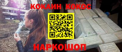 ПСИЛОЦИБИНОВЫЕ ГРИБЫ Баксан