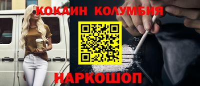 ПСИЛОЦИБИНОВЫЕ ГРИБЫ Баксан
