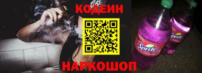 ПСИЛОЦИБИНОВЫЕ ГРИБЫ Баксан