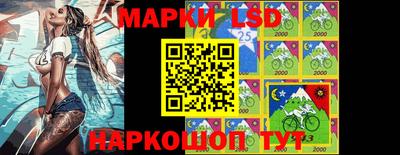 мефедрон мука Белорецк