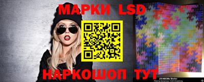 мефедрон мука Белорецк