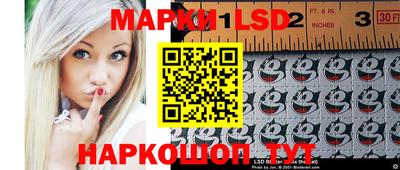 кокаин колумбия Ачхой-Мартан