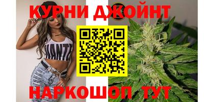 мефедрон мука Белорецк