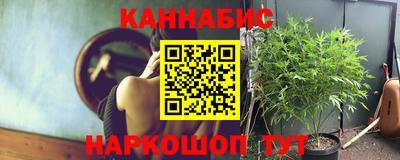 ПСИЛОЦИБИНОВЫЕ ГРИБЫ Баксан