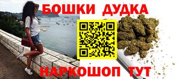 кокаин колумбия Ачхой-Мартан