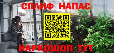 круглые Аша