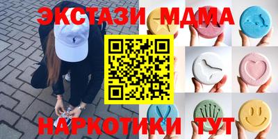 кокаин колумбия Ачхой-Мартан