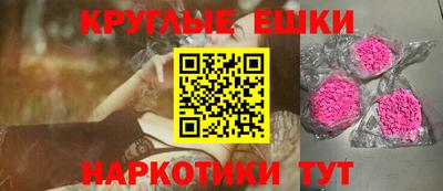 кокаин колумбия Ачхой-Мартан