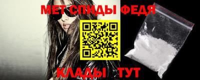 круглые Аша