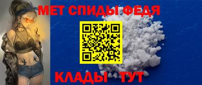 круглые Аша