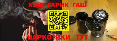 ПСИЛОЦИБИНОВЫЕ ГРИБЫ Баксан