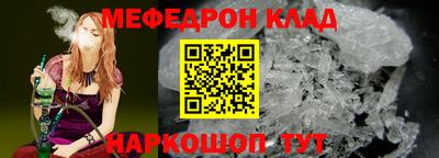 кокаин колумбия Ачхой-Мартан