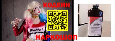 кокаин колумбия Ачхой-Мартан